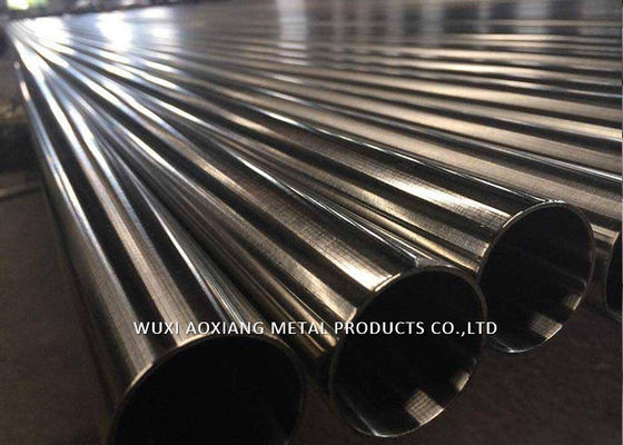 Хорошая цена. Изготовленная на заказ труба нержавеющей стали АСТМ длины 304Л безшовная для делать выхлопную трубу онлайн
