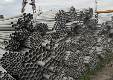 Хорошая цена. Коррозионная устойчивость трубы нержавеющей стали теплообменного аппарата безшовная превосходная онлайн