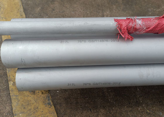 Хорошая цена. ASTM A554 304 обожгло безшовную трубу нержавеющей стали онлайн